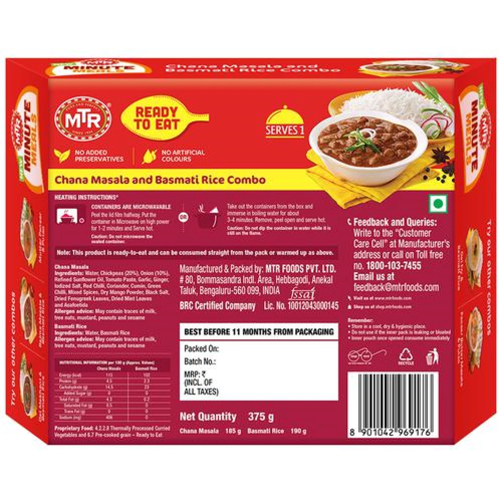 MTR Minute Meals - Chana Masala & Basmati Rice Combo, 375 g-2.webp